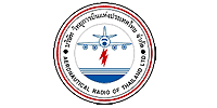 aerothai-banner