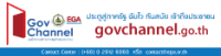 govchannel-banner-half-banner-234-60