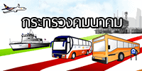 mot-banner